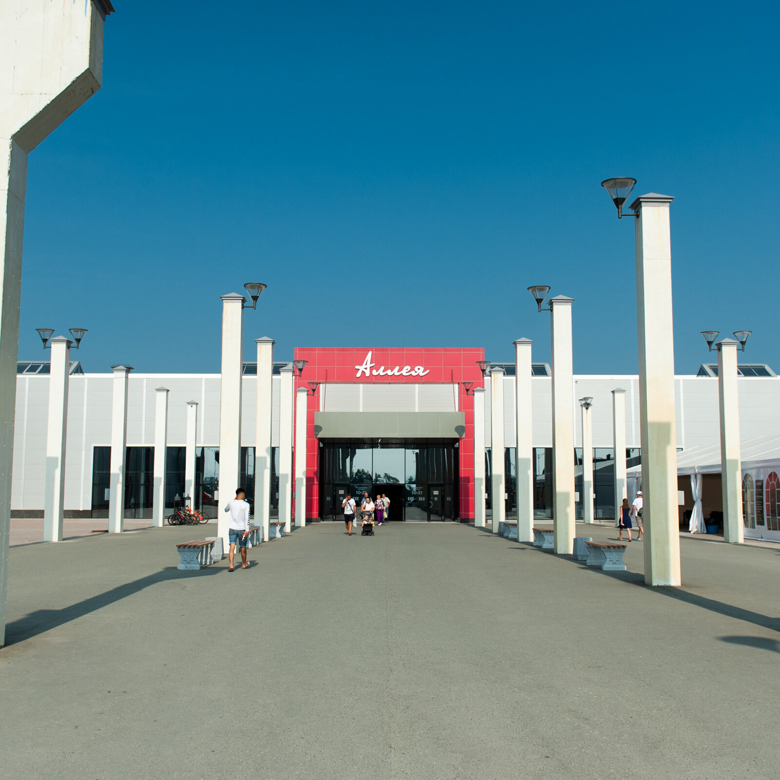 Проект АСКУЭ "РЕСУРС": ТРЦ «Аллея», г. Южно-Сахалинск